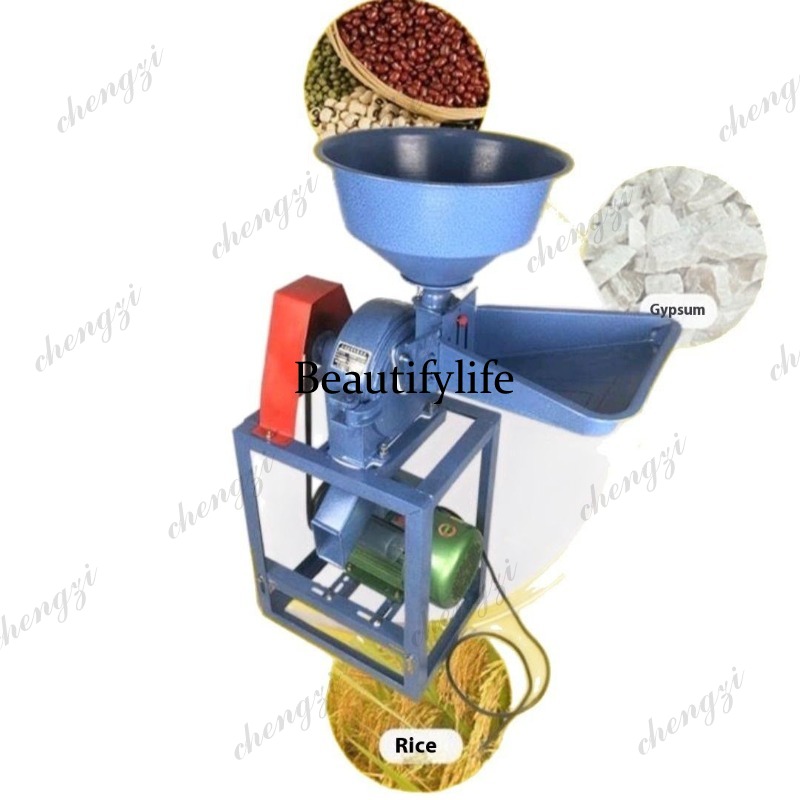 Grain Mill Grinder - Промышленная молотковая дробилка для зерна (81