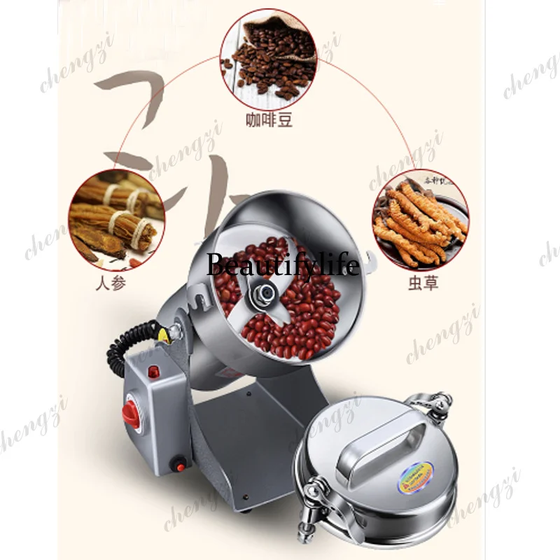 Электрическая кофемолка 800 г, – обзор и цена Grain Mill Grinder